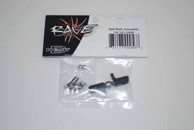 TAIL ROTOR HUB ASSEMBLY COMPL GRIPS