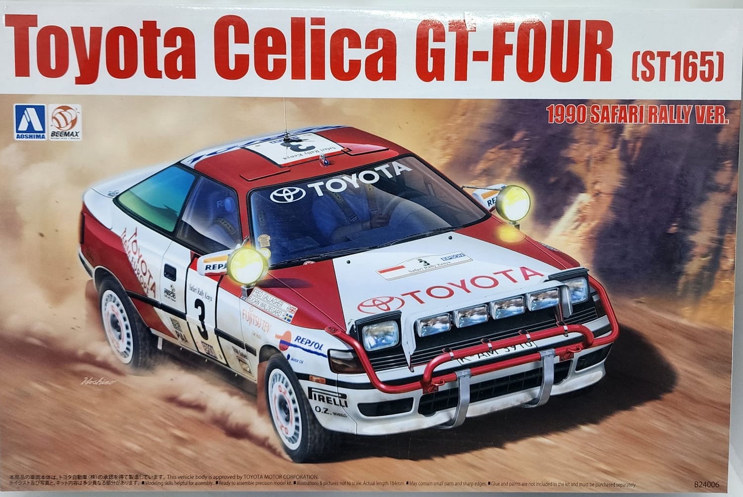 AOSHIMA 1:24 Toyota Celica GT-Four (ST165) 1990 Safari Rally Ver 097885 PLASTIC MODEL KIT