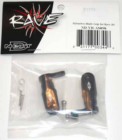 FLYBARLESS BLADE GRIP