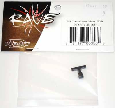 TAIL CONTROL ARM MOUNT