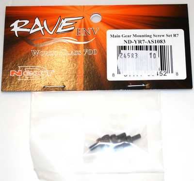 MAIN GEAR MOUNTING SCREW SET