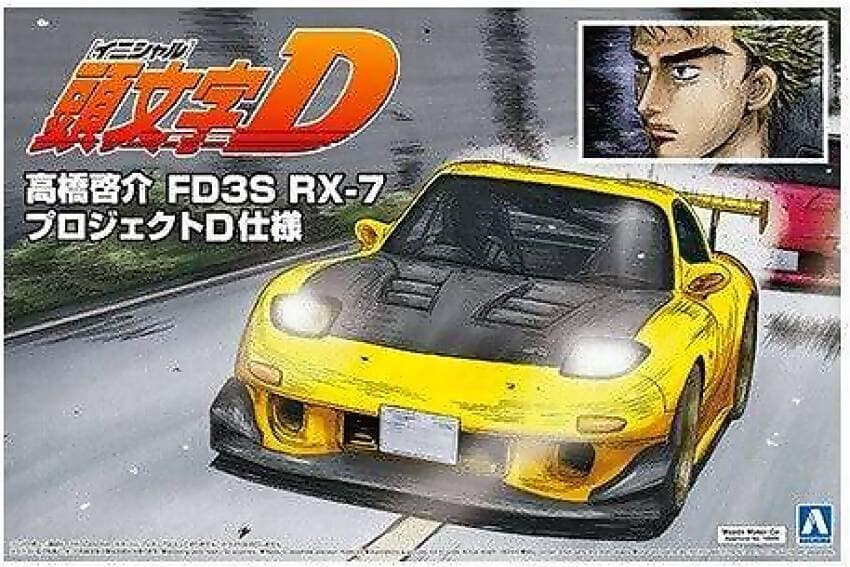 Aoshima 1:24 Takahashi Keisuke Fd3s Rx7 Project D Ver.