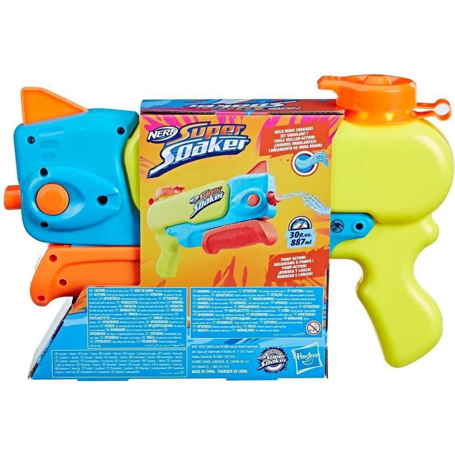 Nerf - Super Soaker Wave Spray Water Blaster - Hasbro - Image 3