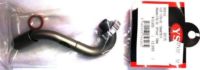 YS HEADER COOLING 175 10MM OFFSET H0010