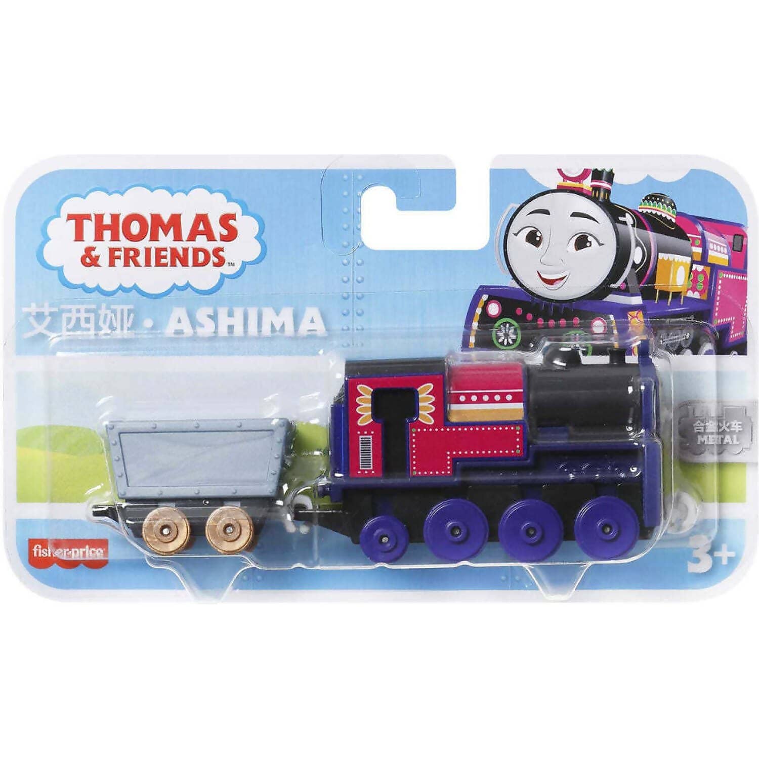 Fisher-price - Thomas & Friends Large Die-cast Engine Ashima - Mattel