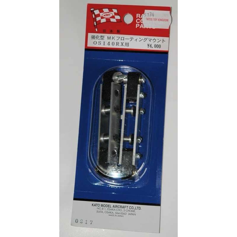 MK FLOATING MOUNT OS46-52