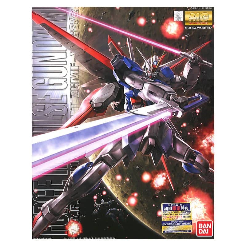 Gundam Mg 1:100 Force Impulse Gundam