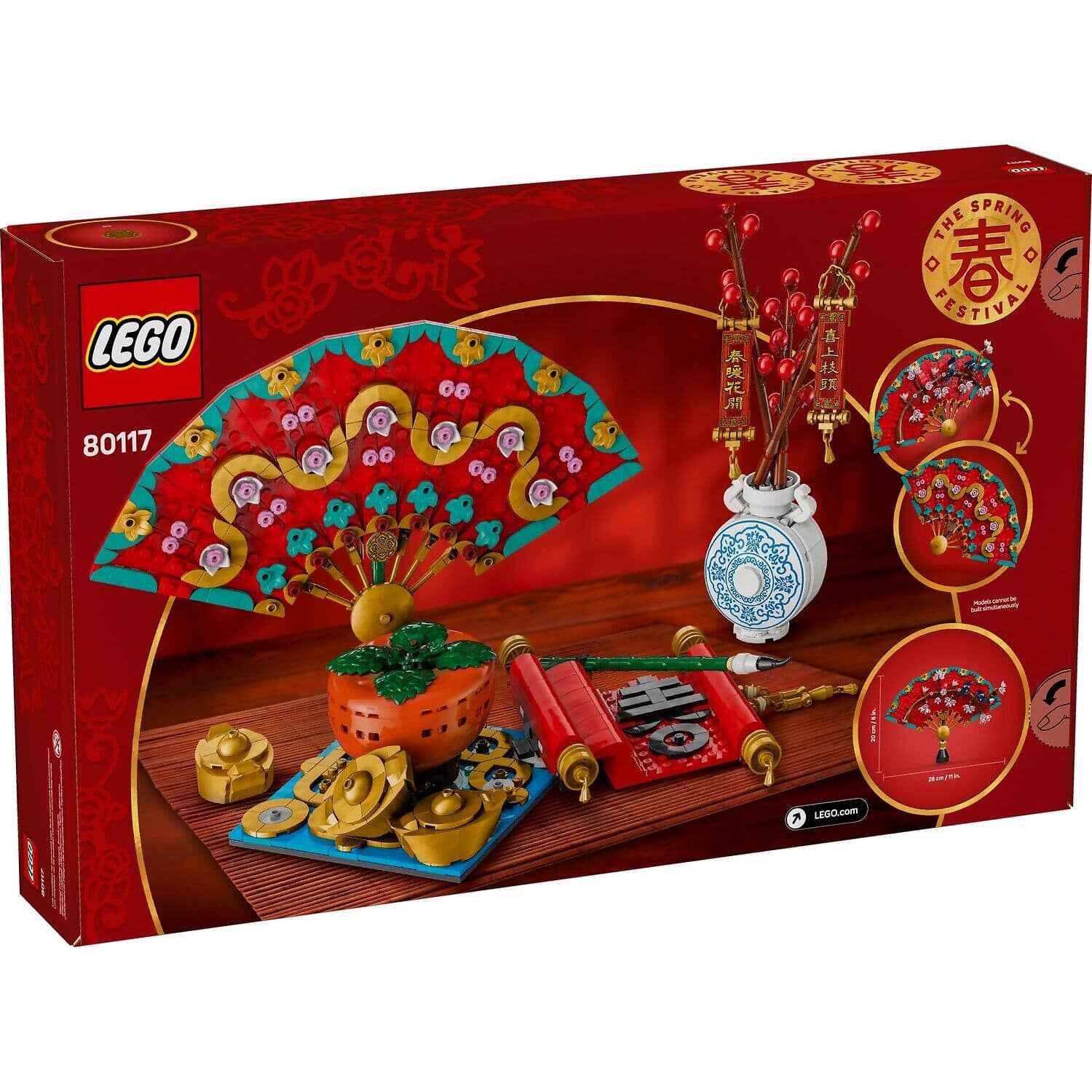 LEGO 80117 Good Fortune - Chinese Traditional Festivals - Image 6