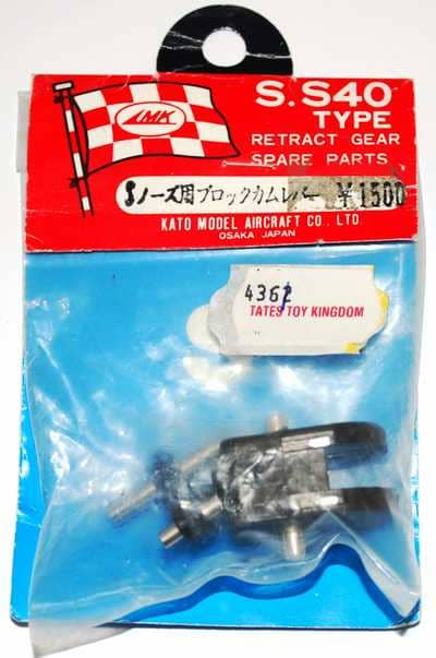 MK S40 BLOCK CAM LEVER