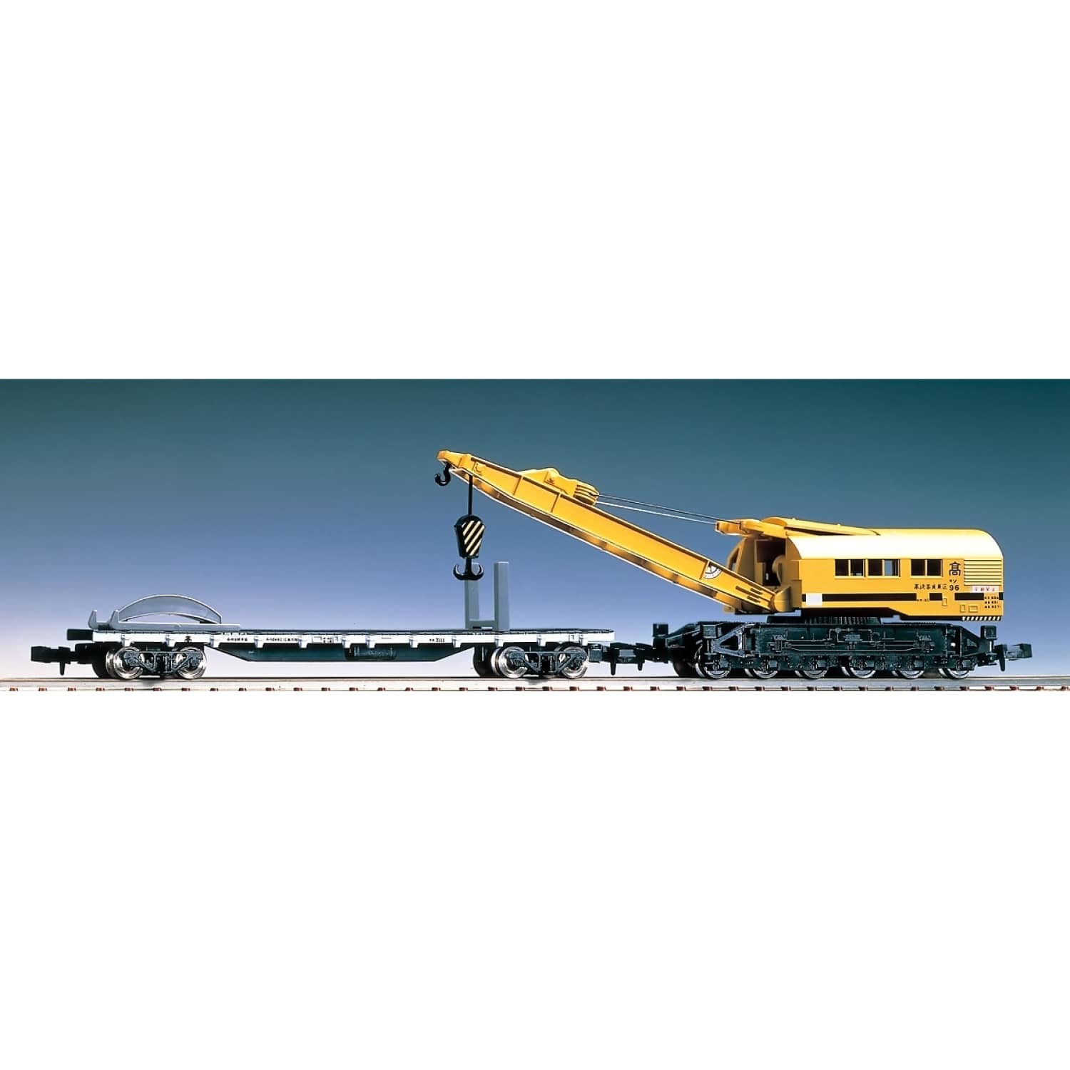 Tomix - SO 80 Crane Recovery Wagon N Scale - Model Railway Accessory