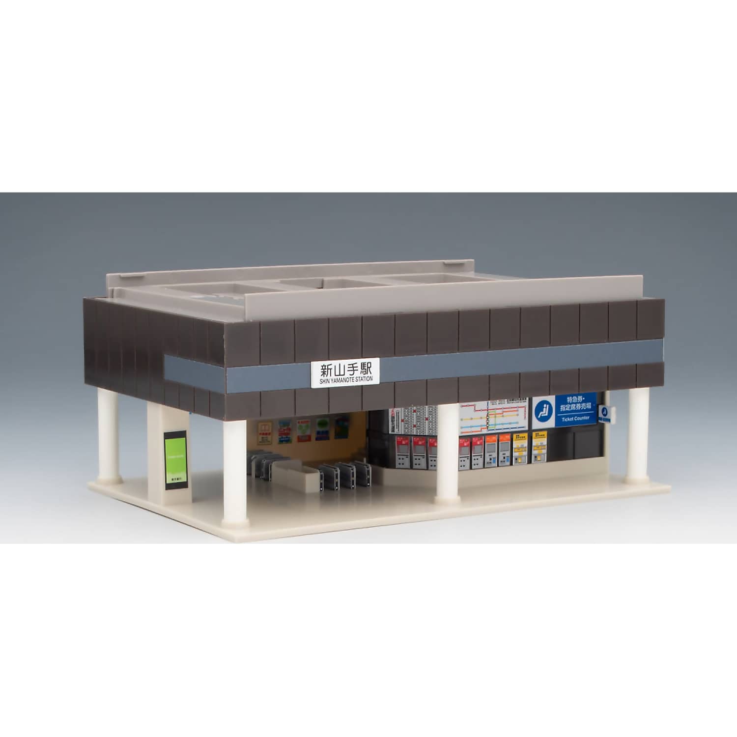 Tomix - Overhead Railway Station A with Ticket Gate N Scale - Model Railway Accessory - Image 2