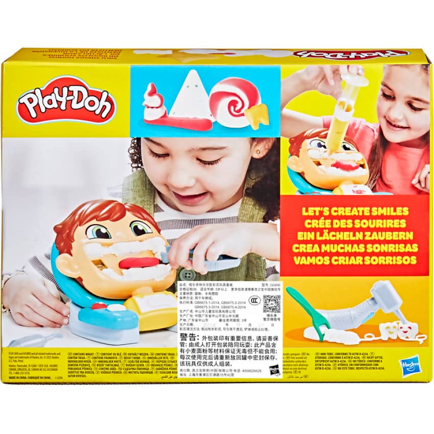 Play-Doh - Silly Smiles Dentist Kit - Hasbro - Image 7