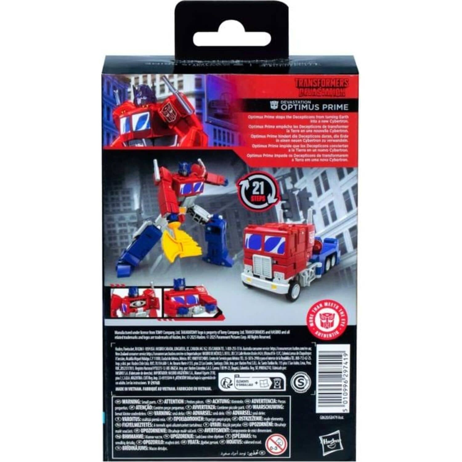 Transformers - Studio Series Devastation Optimus Prime 4.5-inch Action Figure - Hasbro - Image 2