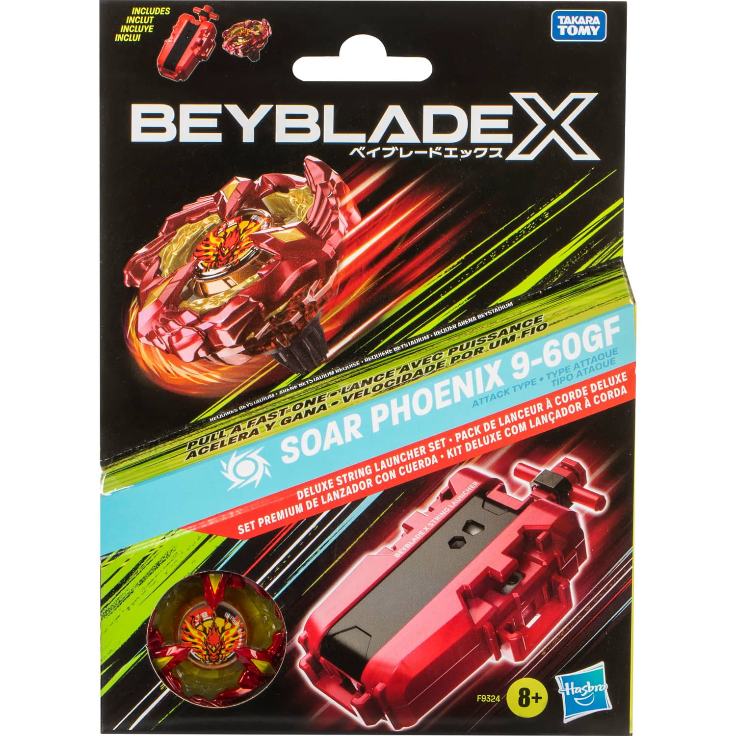 Beyblade X - Soar Phoenix 9-60gf Deluxe String Launcher Set - Image 2