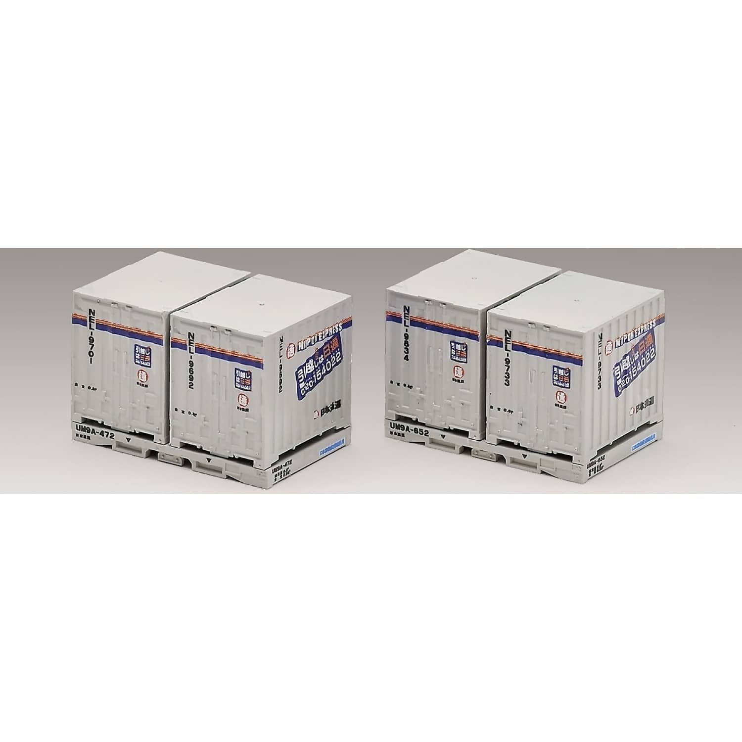 Tomix - 3145 NEL UM9A Nittsu New Colour N Scale - Model Railway Accessory