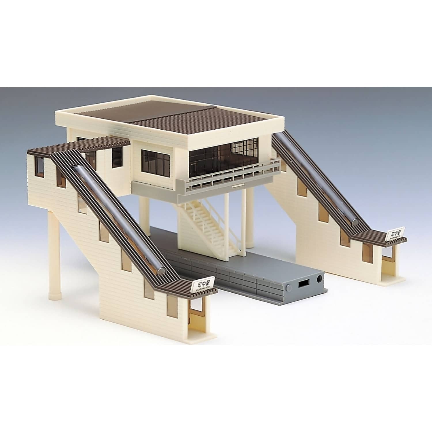 Tomix - Overhead Elevated Station Building N Scale - Model Railway Accessory