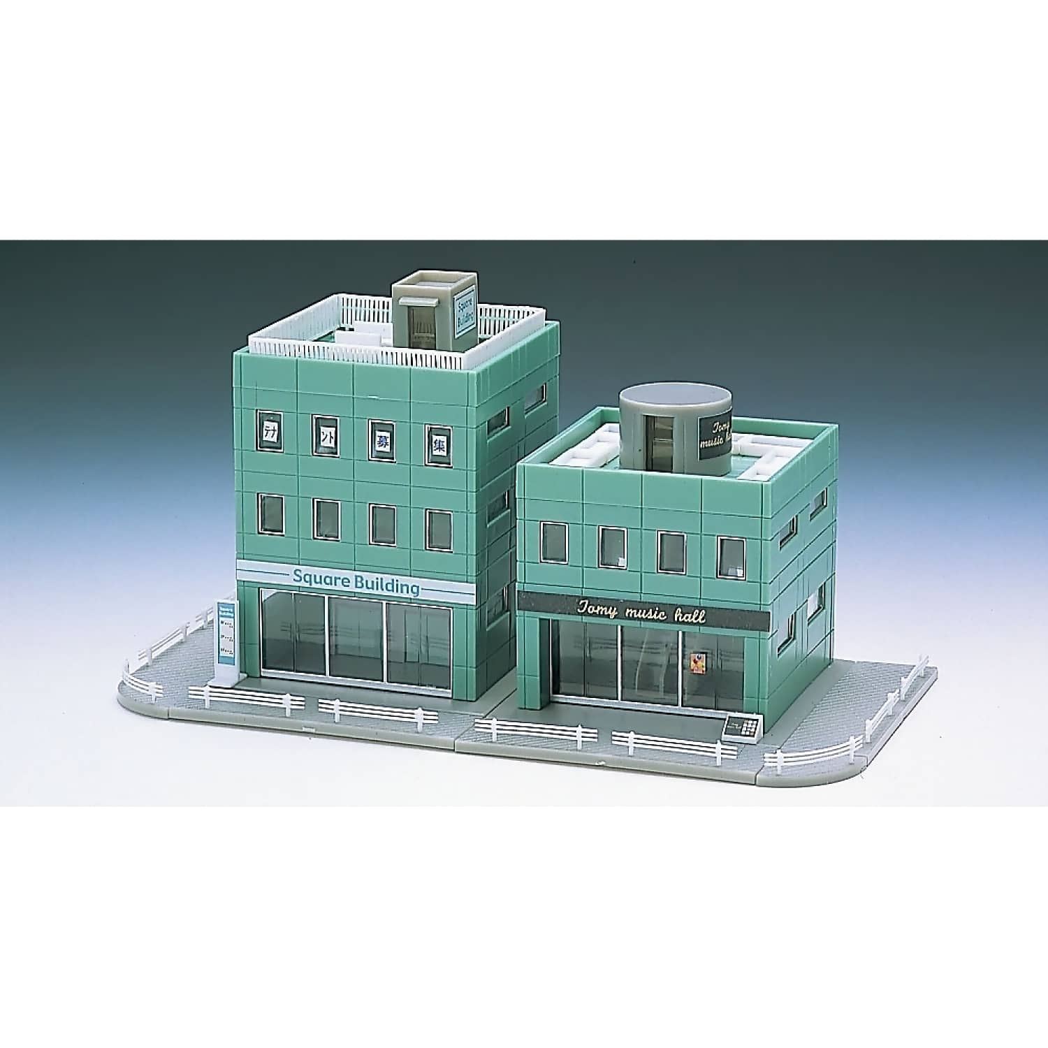 Tomix - Square Buildings Green 3 & 2 Storey N Scale - Model Railway Accessory