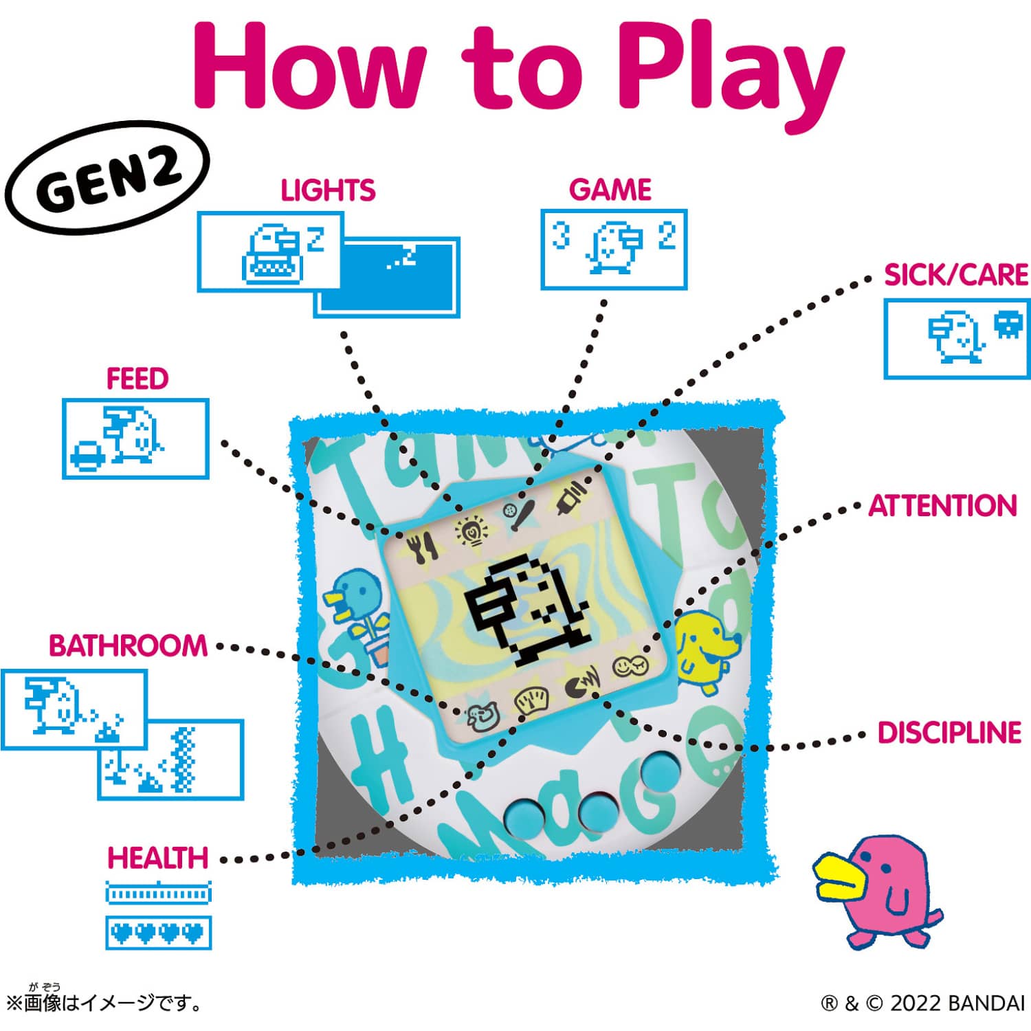 Tamagotchi - Original Virtual Reality Pet - Sky Gen2 - Image 4