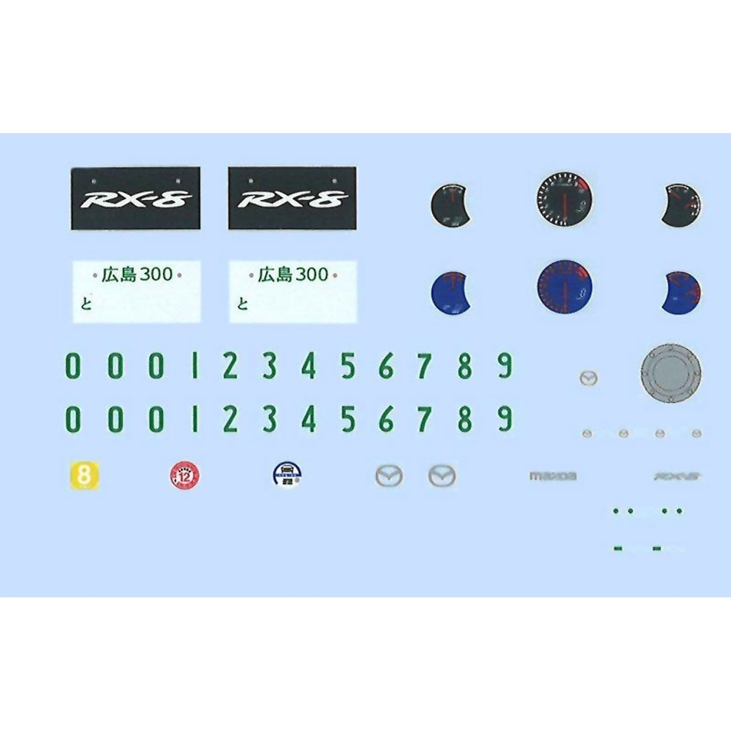 Fujimi - 1:24 Mazda RX-8 Type S with GT W Wing - Plastic Model Kit - Image 2