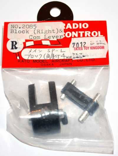 MK PIVOT BLOCK & CAM LEVER SPL