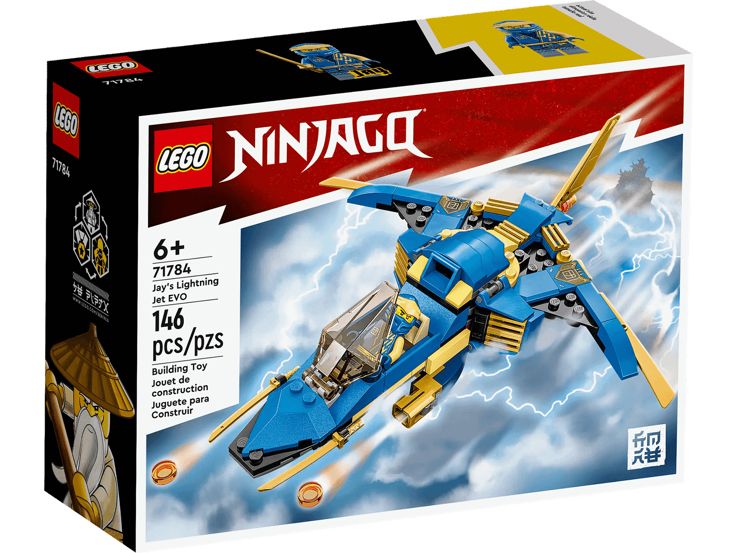 LEGO 71784 Jays Lightning Jet EVO - Ninjago