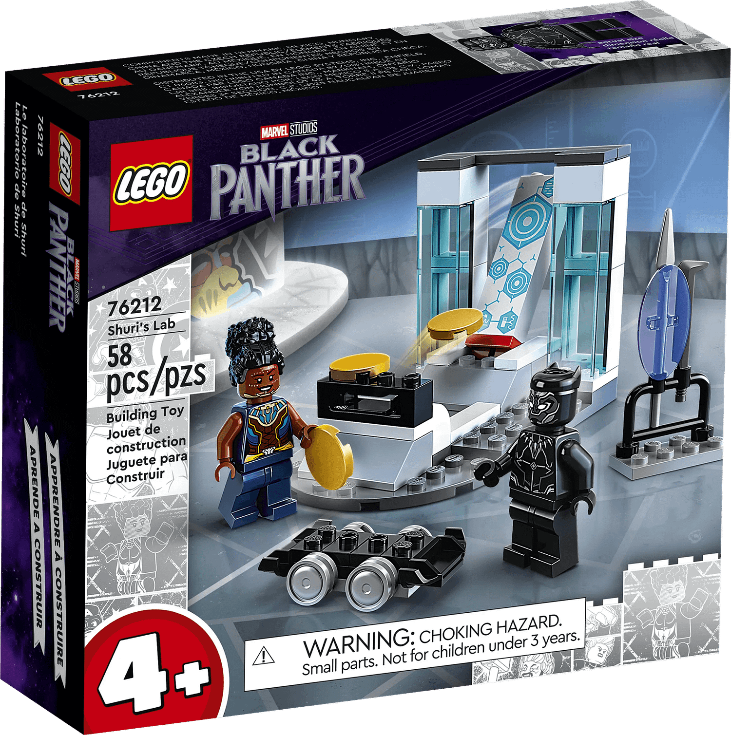 LEGO 76212 Shuri's Lab - Marvel Super Heroes 4+