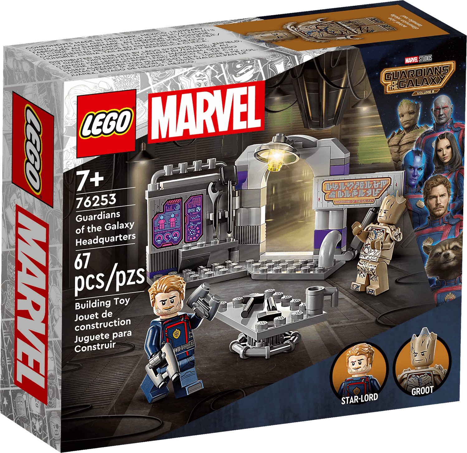 LEGO 76253 Guardians of the Galaxy Headquarters - Marvel Guardians of the Galaxy Volume 3