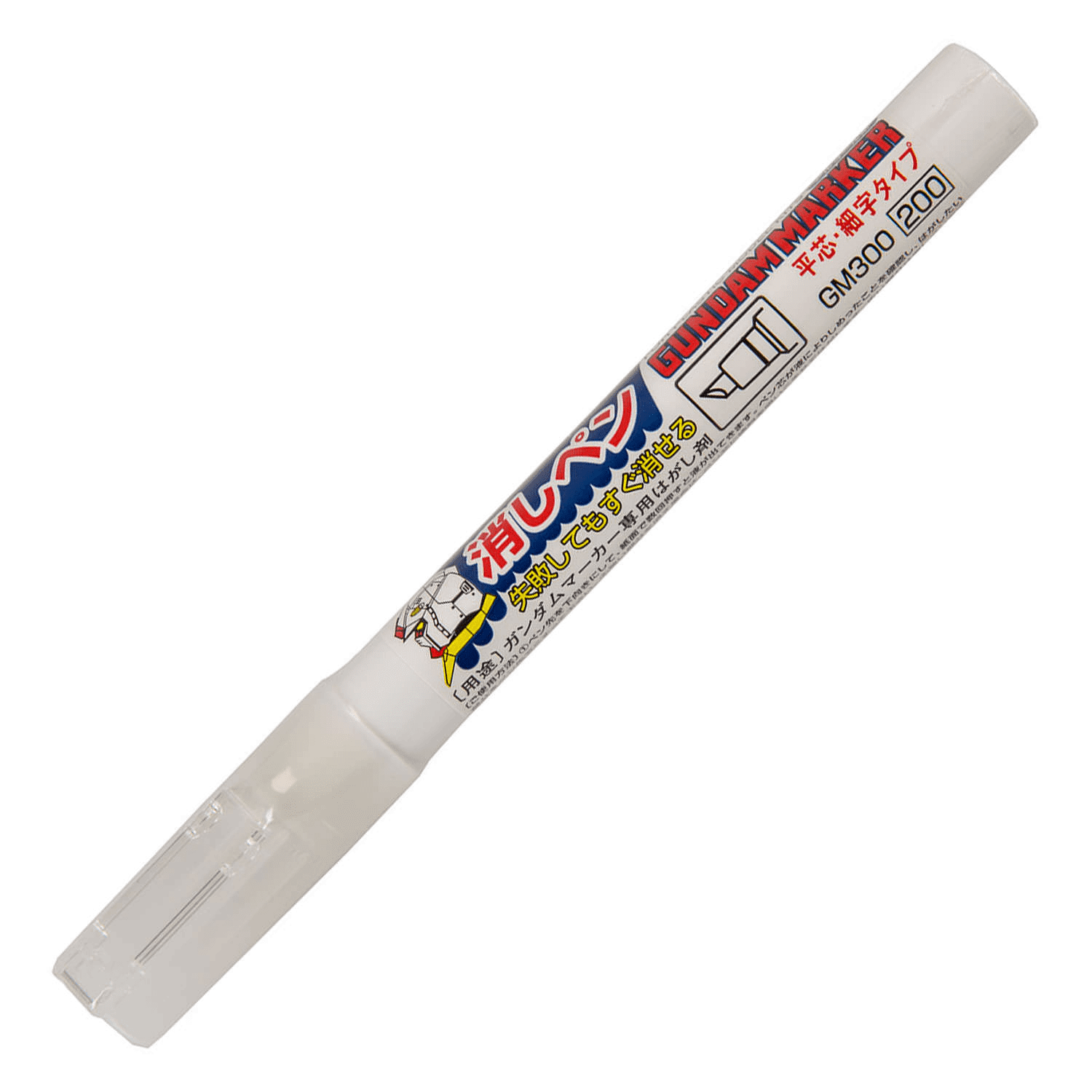 GUNDAM MARKER ERASING GM300