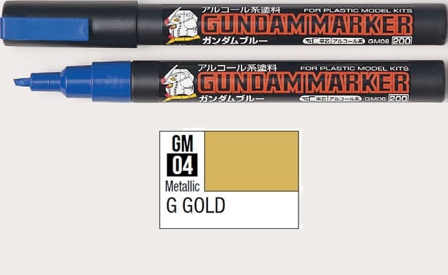 GUNDAM MARKER GOLD PYGNGM04 (color not pictured)