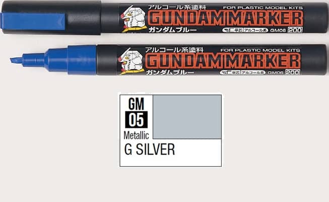 GUNDAM MARKER SILVER GM05