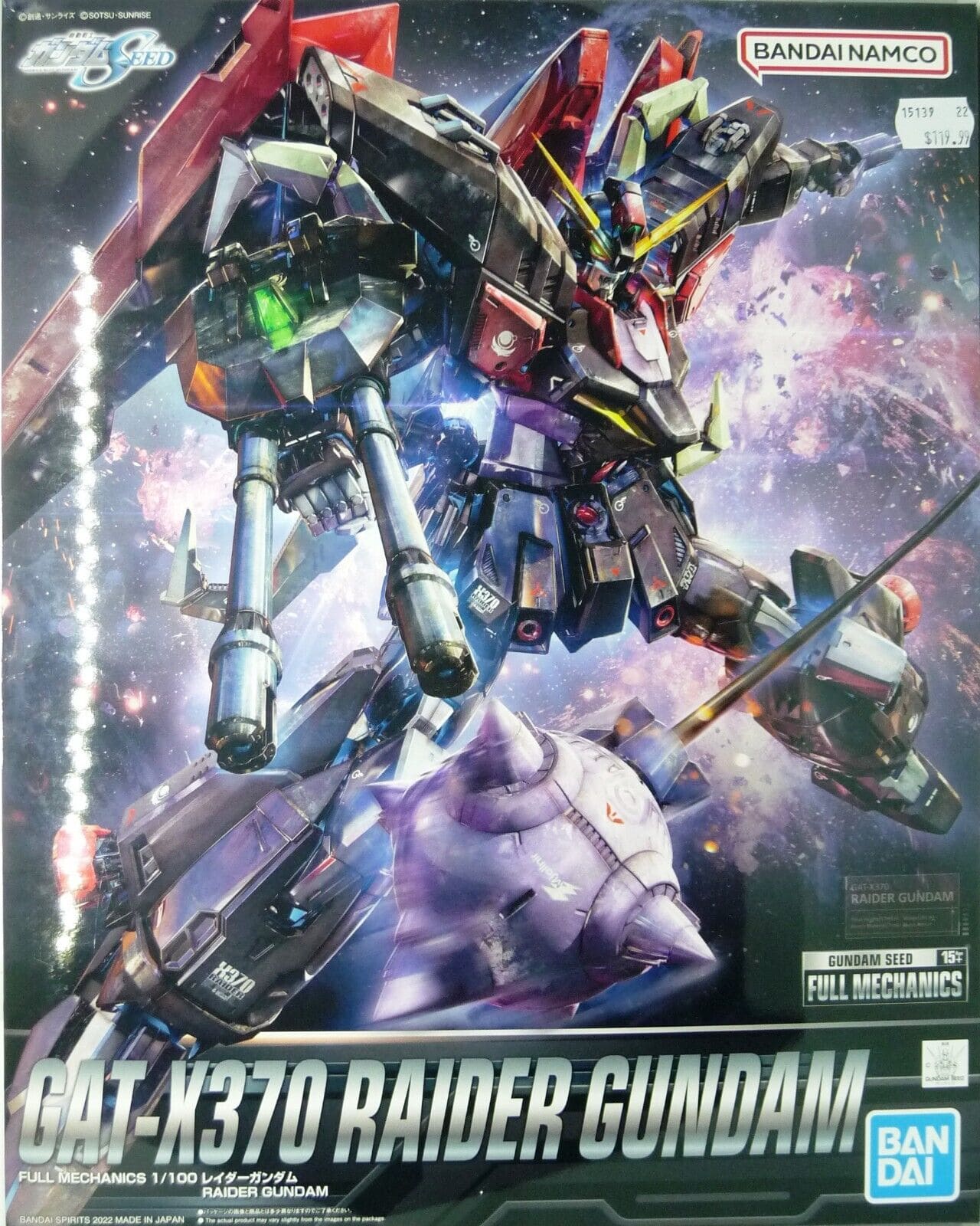 Mobile Suit Gundam Seed GAT X370 Raider Gundam Full Mechanics