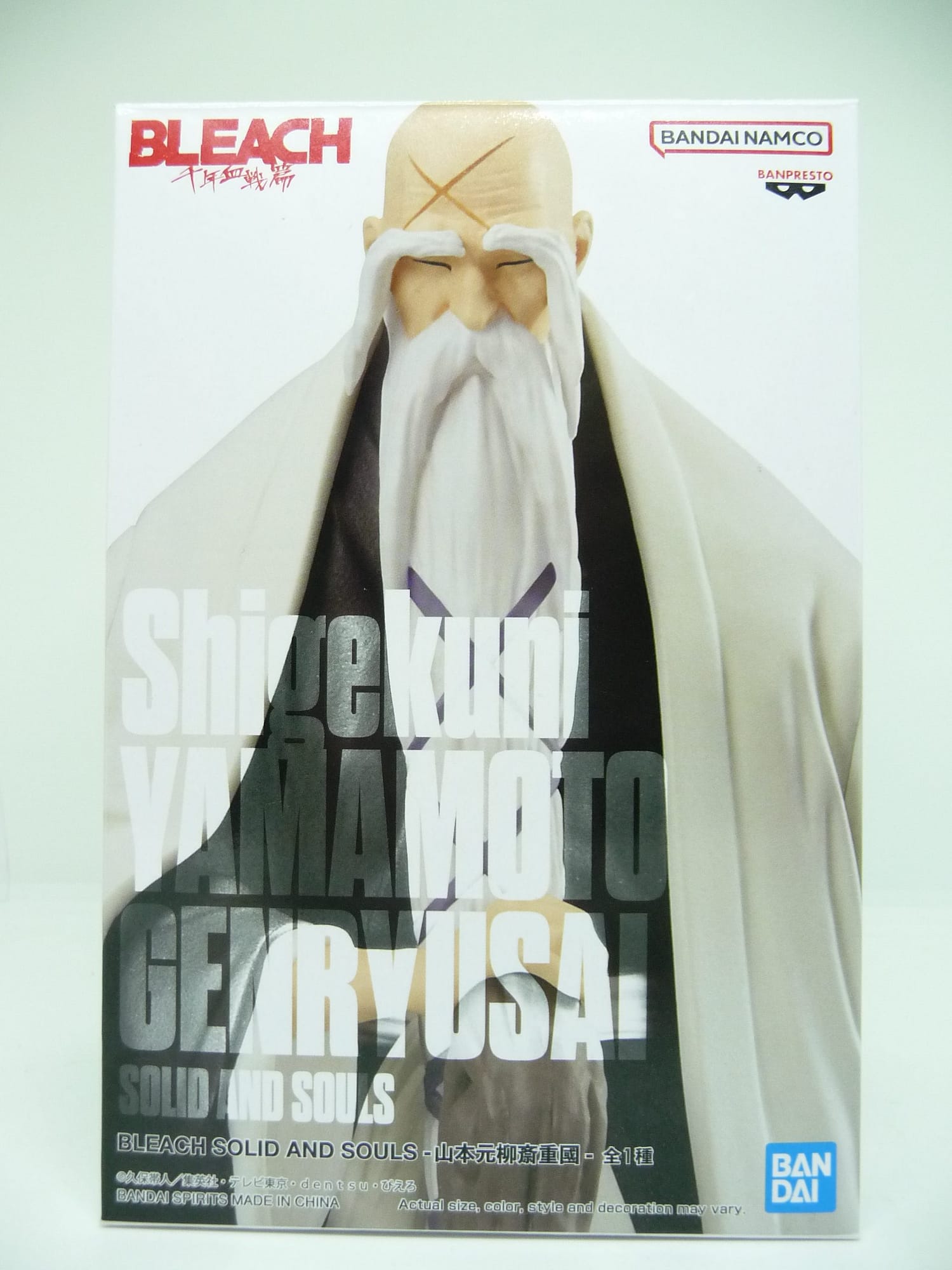 Bleach Solid And Souls Sigekuni Yamamoto Genryusai - Image 2