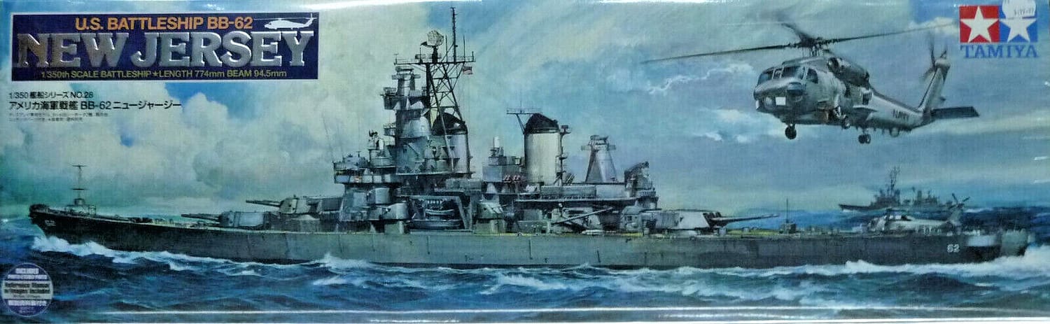 TAMIYA 1:350 U.S. BATTLESHIP BB62 NEW JERSEY PRECISION PLASTIC MODEL KIT