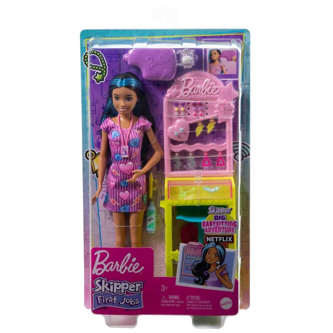 Barbie Skipper's First Job - Image 2