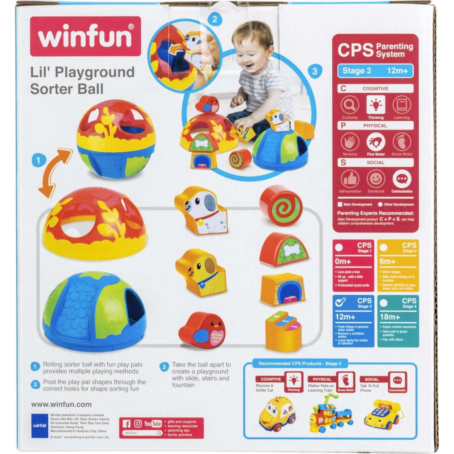 Winfun - Lil Playground Sorter Ball - Image 2