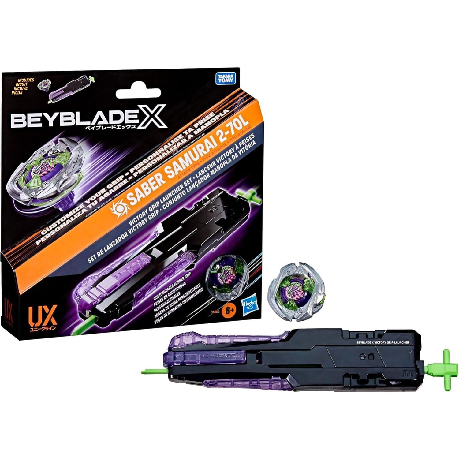 Beyblade - X Saber Samurai 2-70L Victory Grip Launcher Set