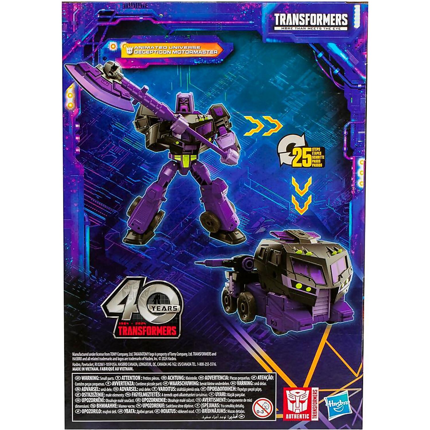 Transformers - Legacy United Animated Universe Decepticon Motormaster Action Figure - Hasbro - Image 3